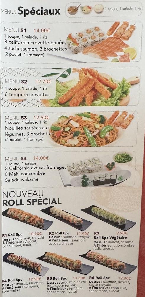 Oishii - Menu Image 3